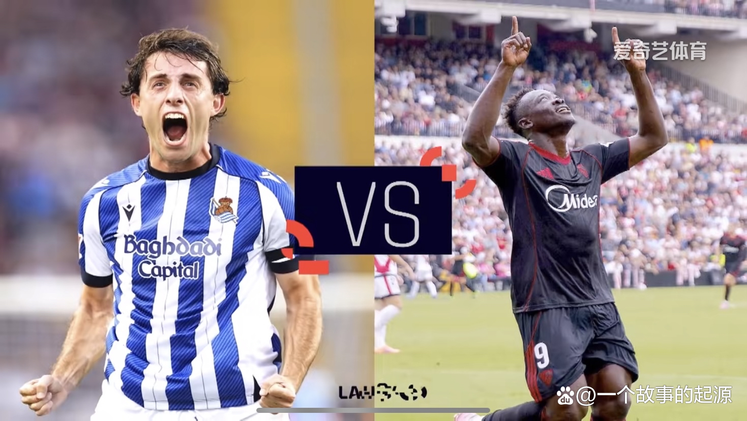 西甲瓜分！德比战中拉科大胜的简单介绍