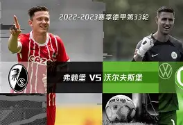 沃尔夫斯堡球队将与慈善机构合作，为社区助力的简单介绍